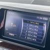 nissan elgrand 2008 -NISSAN--Elgrand CBA-MNE51--MNE51-190044---NISSAN--Elgrand CBA-MNE51--MNE51-190044- image 36