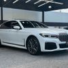 bmw 7-series 2021 -BMW--BMW 7 Series 3BA-7R30--WBA7R22020CF04688---BMW--BMW 7 Series 3BA-7R30--WBA7R22020CF04688- image 16