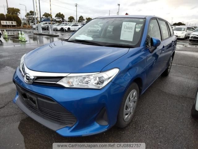 toyota corolla-fielder 2020 quick_quick_DBA-NRE161G_NRE161-0085567 image 1