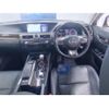 lexus gs 2016 quick_quick_DAA-AWL10_7003027 image 5