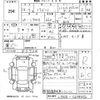 daihatsu mira-gino 2002 -DAIHATSU 【福岡 582ね4307】--Mira Gino L700S-0298472---DAIHATSU 【福岡 582ね4307】--Mira Gino L700S-0298472- image 3