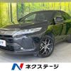 toyota harrier 2020 quick_quick_ZSU60W_ZSU60-0192199 image 1