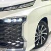 toyota voxy 2023 -TOYOTA--Voxy 6BA-MZRA90W--MZRA90-0050227---TOYOTA--Voxy 6BA-MZRA90W--MZRA90-0050227- image 13