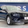 volkswagen tiguan 2019 quick_quick_5NDFGF_WVGZZZ5NZKW330071 image 18