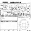 volkswagen golf 2018 -VOLKSWAGEN 【広島 302さ1770】--VW Golf AUCPT-WVWZZZAUZJW264830---VOLKSWAGEN 【広島 302さ1770】--VW Golf AUCPT-WVWZZZAUZJW264830- image 3