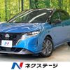 nissan note 2021 CFJ1605486 image 1