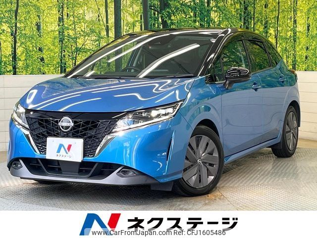nissan note 2021 CFJ1605486 image 1