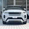 land-rover range-rover 2019 -ROVER--Range Rover 5AA-LZ2XHA--SALZA2AX7LH034799---ROVER--Range Rover 5AA-LZ2XHA--SALZA2AX7LH034799- image 19