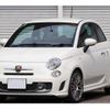 abarth 595 2015 CFJ1740829 image 8