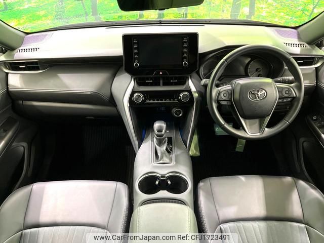 toyota harrier 2022 CFJ1723491 image 2