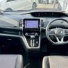 nissan serena 2018 quick_quick_GFC27_GFC27-100304 image 6
