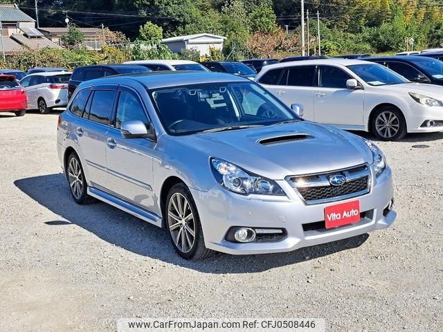 subaru legacy-touring-wagon 2013 quick_quick_BRG_BRG-006886 image 2