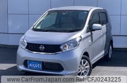 nissan dayz 2013 -NISSAN--DAYZ DBA-B21W--B21W-0053699---NISSAN--DAYZ DBA-B21W--B21W-0053699-