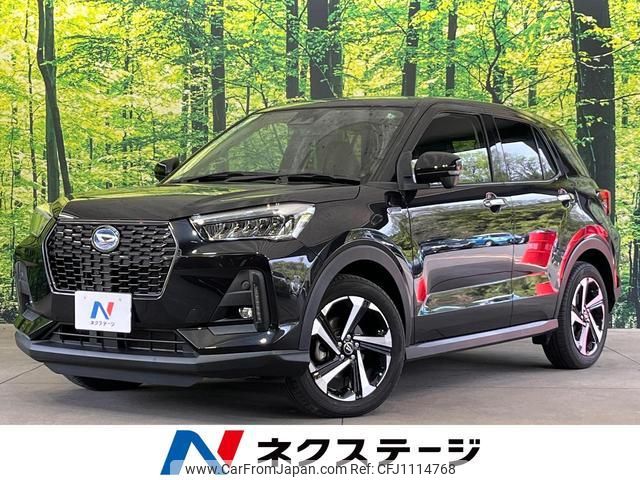 daihatsu rocky 2021 quick_quick_A202S_A202S-0001170 image 1