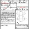 toyota hiace-van 2017 quick_quick_QDF-KDH201V_KDH201-0230096 image 10