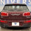 mini mini-others 2017 -BMW--BMW Mini LDA-LR20--WMWLR920702F94658---BMW--BMW Mini LDA-LR20--WMWLR920702F94658- image 12