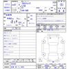 subaru subaru-others 2023 -SUBARU 【沼津 301ﾀ9450】--ｸﾛｽﾄﾚｯｸ GUD--005486---SUBARU 【沼津 301ﾀ9450】--ｸﾛｽﾄﾚｯｸ GUD--005486- image 3