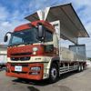 mitsubishi-fuso super-great 2016 GOO_NET_EXCHANGE_0700644A30241021W004 image 1