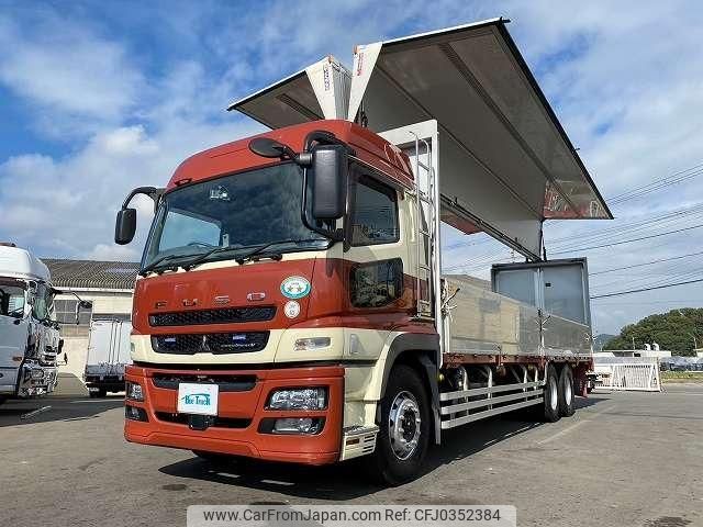 mitsubishi-fuso super-great 2016 GOO_NET_EXCHANGE_0700644A30241021W004 image 1