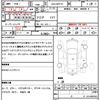toyota aqua 2012 quick_quick_DAA-NHP10_NHP10-6058253 image 20