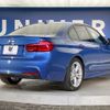 bmw 3-series 2018 -BMW--BMW 3 Series LDA-8C20--WBA8C52040A803020---BMW--BMW 3 Series LDA-8C20--WBA8C52040A803020- image 19