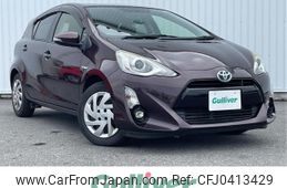 toyota aqua 2015 -TOYOTA--AQUA DAA-NHP10--NHP10-2467794---TOYOTA--AQUA DAA-NHP10--NHP10-2467794-