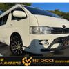 toyota hiace-van 2009 -TOYOTA--Hiace Van ADF-KDH206K--KDH206-8020218---TOYOTA--Hiace Van ADF-KDH206K--KDH206-8020218- image 1