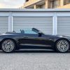 mercedes-benz sl-class 2025 CFJ1559212 image 9
