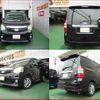 toyota noah 2011 quick_quick_ZRR70W_ZRR70W-0422154 image 8