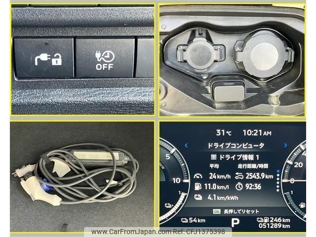 mitsubishi outlander-phev 2022 CFJ1375398 image 2