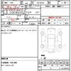 mazda flair 2021 quick_quick_5AA-MJ95S_MJ95S-106190 image 16