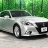 toyota crown 2015 -TOYOTA--Crown DAA-AWS210--AWS210-6084938---TOYOTA--Crown DAA-AWS210--AWS210-6084938- image 17