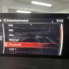 mazda cx-5 2018 CFJ1628127 image 6
