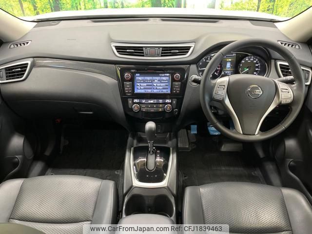 nissan x-trail 2017 CFJ1839463 image 2