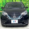 nissan note 2019 -NISSAN--Note DAA-HE12--HE12-258765---NISSAN--Note DAA-HE12--HE12-258765- image 15