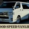 toyota hiace-van 2019 quick_quick_QDF-GDH206V_GDH206-1018942 image 1