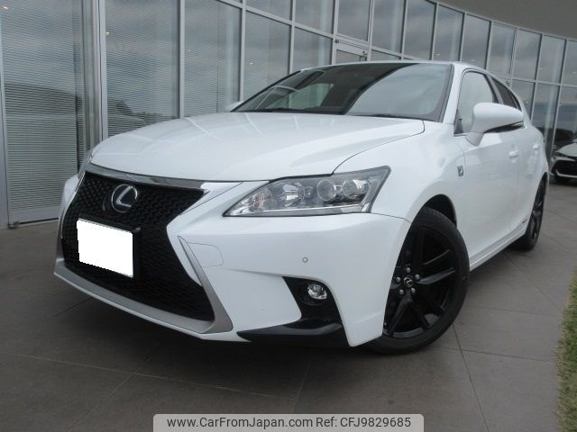 lexus ct 2015 -LEXUS--Lexus CT DAA-ZWA10--ZWA10-2237226---LEXUS--Lexus CT DAA-ZWA10--ZWA10-2237226- image 1