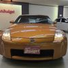 nissan fairlady-z 2005 BD24104A1453 image 2