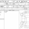 honda stepwagon-spada 2021 CFJ1709235 image 6