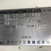 daihatsu hijet-truck 2000 Mitsuicoltd_DHHT0081917R0705 image 24
