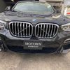 bmw x4 2019 -BMW--BMW X4 CBA-UJ20--WBAUJ32070LK55723---BMW--BMW X4 CBA-UJ20--WBAUJ32070LK55723- image 11