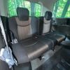 nissan serena 2014 quick_quick_HFC26_HFC26-204522 image 11