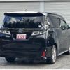 toyota vellfire 2020 quick_quick_3BA-AGH30W_AGH30-0333870 image 2