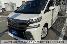 toyota vellfire 2015 CFJ1714433