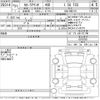 toyota corolla-axio 2019 -TOYOTA--Corolla Axio NRE161-0070762---TOYOTA--Corolla Axio NRE161-0070762- image 3