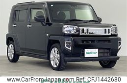 daihatsu taft 2021 -DAIHATSU--Taft 5BA-LA900S--LA900S-0050446---DAIHATSU--Taft 5BA-LA900S--LA900S-0050446-