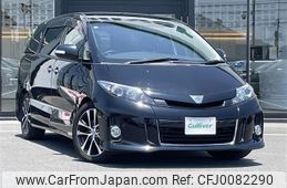 toyota estima 2014 -TOYOTA--Estima DBA-ACR50W--ACR50-0183787---TOYOTA--Estima DBA-ACR50W--ACR50-0183787-