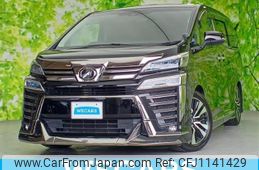 toyota vellfire 2018 quick_quick_DBA-AGH30W_AGH30-0201969