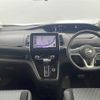 nissan serena 2020 -NISSAN--Serena DAA-GFC27--GFC27-198049---NISSAN--Serena DAA-GFC27--GFC27-198049- image 18