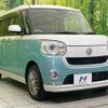 daihatsu move-canbus 2018 quick_quick_LA800S_LA800S-0112460 image 17